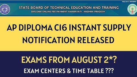 AP Diploma C16 Instant Supply Notification Released