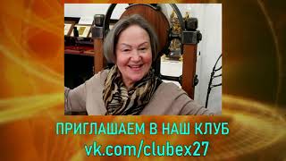 Рекламный ролик "Экскурсионный Клуб "27 ЖЕЛАНИЙ"