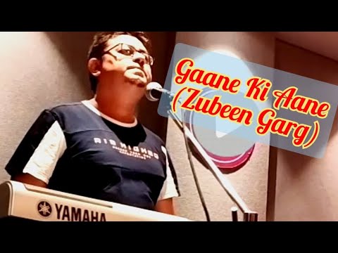 Gaane Ki Aane | Zubeen Garg | Piano Cover by Indranil Choudhury