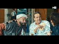 مسلسل حديدان في كليز الحلقة 21 