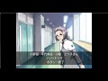 ときめきメモリアル Girl's Side 2nd Kiss 小桜エツ子(小野田千代美) フリートーク