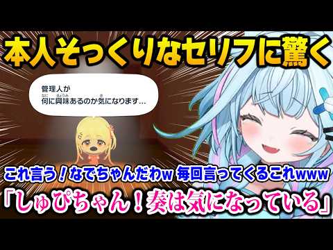にゃむろん - YouTube