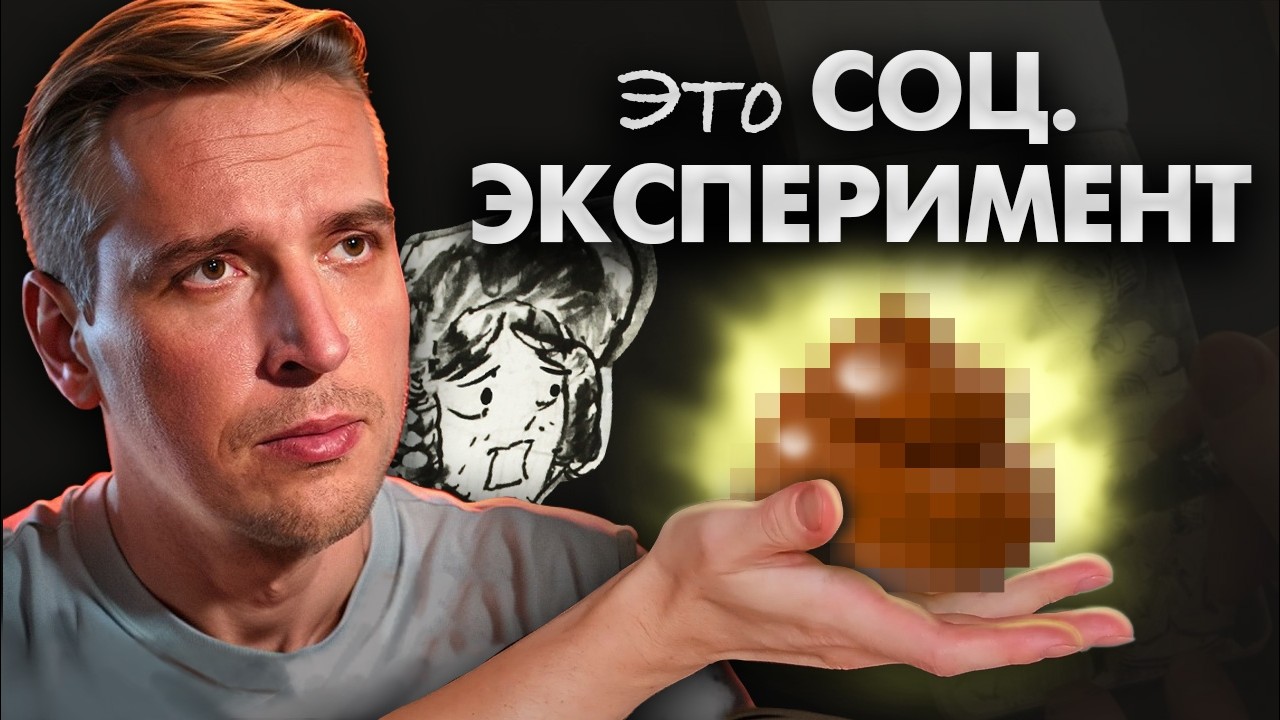 Николай Жаринов: врать до конца. Или как важно вовремя остановиться.