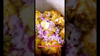 برياني الدجاج #برياني #هندي#shortvideo #shorts #short #وصفات_سهلة #food #freefire #طبخات