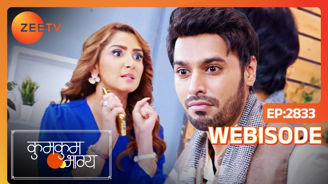 Jassi की बातों से Monisha हुई Irritate | Kumkum Bhagya | Ep - 2833 | Webisode | Zee TV