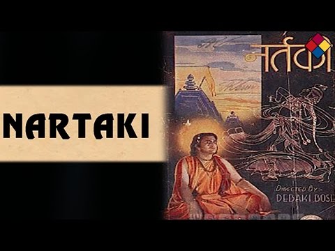 Prem Ka Naata Chhuta - پریم کا ناتا چھوٹا Music Video Thumbnail in Urdu