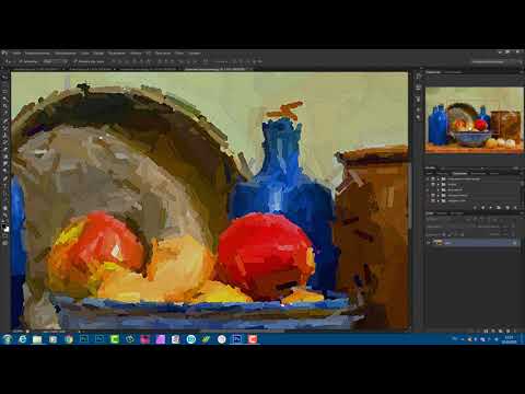 Практика работы в приложении КАРТИНА ИЗ ФОТО