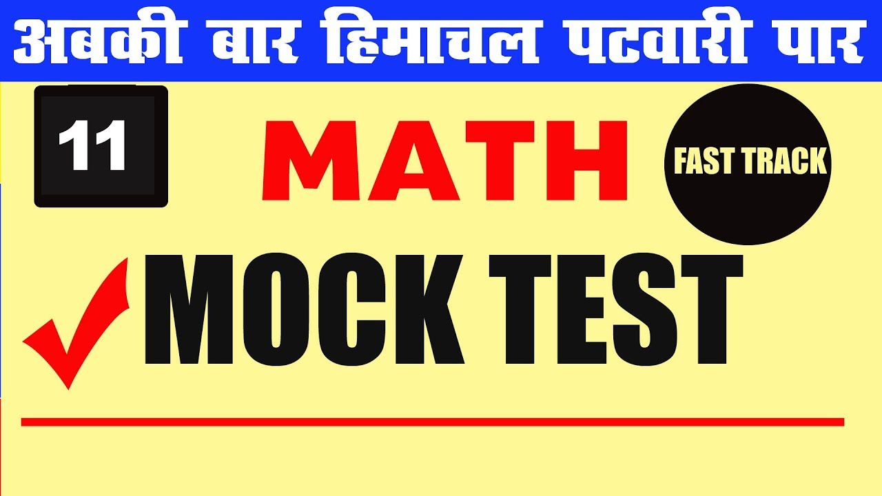 🔴 46-Math H.P Patwari || Mock Test || Preprise