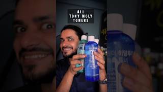 Which Tony Moly Toner Is Right For You? Skin Type Guide