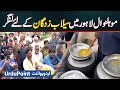 Ravi River Lahore Flood - Mohlanwal Lahore Me Flood Victims Ke Liye Langar Ka Arrangement