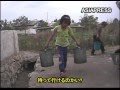 ［アジアプレス 北朝鮮内部取材１７］水が出ない! 水道麻痺し「水戦争」をたたかう住民たち