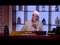 مسخهم الله قردة وخنازير الشيخ محمد ابو بكر يحكي قصة أصحاب السبت 