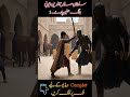 The REAL Reason Sultan Salahuddin Ayyubi WON the Battle of Hattin