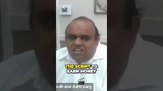 Famous How Subodh uses Cameo to make money! #aba #podcast Wealth