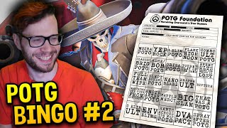 I watched your WORST Play of The Game Moments in Overwatch 2 | POTG BINGO #2