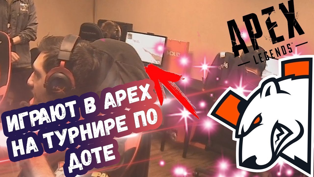 Почему вп. Почему вп