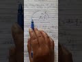 class-9|show how to find root X for any positive real number X geometrically| #shorts #viral
