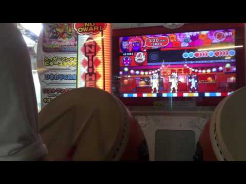 太鼓の達人 スーハー2000 初フル