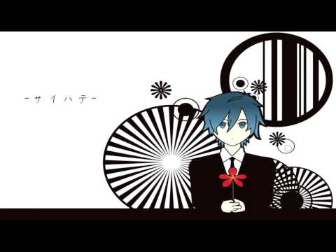【Takeshi】 サイハテ -Ballad-