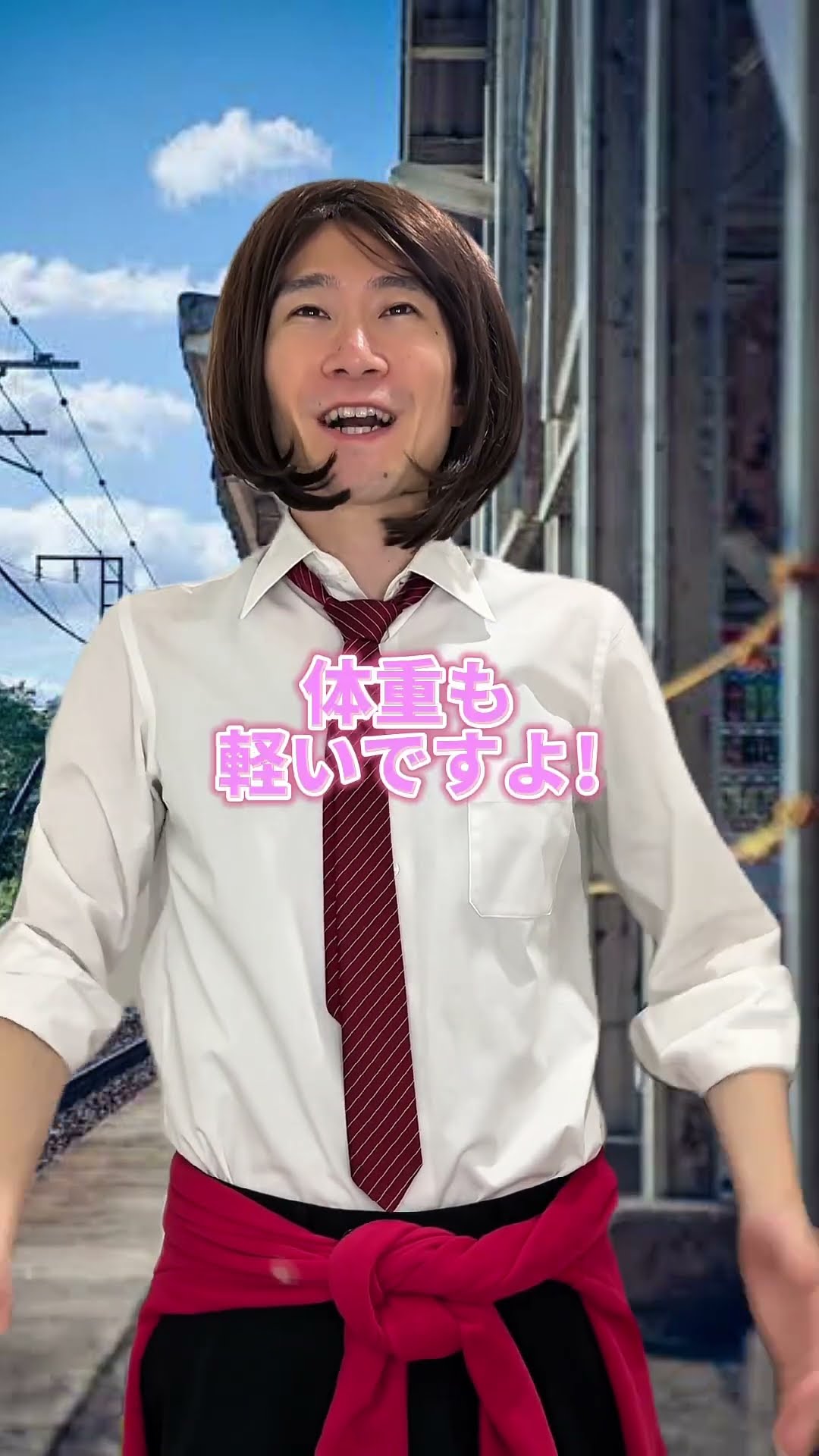 you　青ぼっくり アクリリック アイスポニー 2.0 | THE HAIR BAR TOKYO