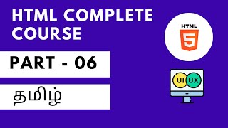 06. Anchor tag in html | HTML complete course for beginners in TAMIL