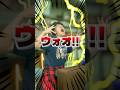 【ポケカ】クソ客にクレームを言われる新人カドショ店員 #shorts