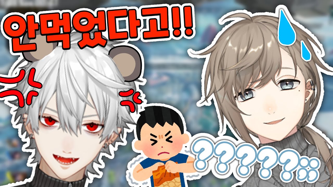 [니지산지] 모구모구 쿠즈하 [ 쿠즈하/카나에 ]