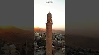 Şahê Bedo - Çavreşamin