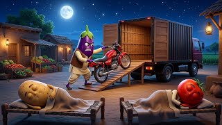 Baingan Stole Aalu’s New Bike! Shocked Friendship Story | 3D Cartoon story 