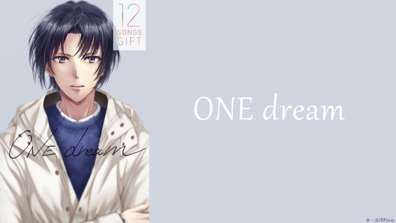 和泉一織 - ONE dream 中日字幕(一織生日快樂！🎉