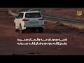 يقولون متغير وراسك غزاه الشيب كلمات عبد العزيز الوذيناني اداء متعب الفهادي تنفيذ فهد العصيمي 