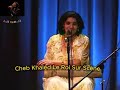 الشيخة الريميتي النسخة الاصلية سعيدة بعيدة 