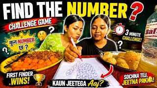 Find The Number Challenge Game 😱 | Who Will Win? 🤯 #ChallengeGame #FunChallenge #NepaliYouTuber screenshot 4