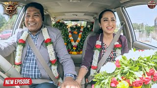 अभिजीत और पूर्वी ने कर ली शादी और कार मे निकल गए घूमने | CID | Best Of CID | TV Serial #love #cid