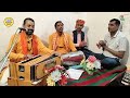 maithili nirgun - नैहिरा में दस गो भईवा - Ramanand Yadav