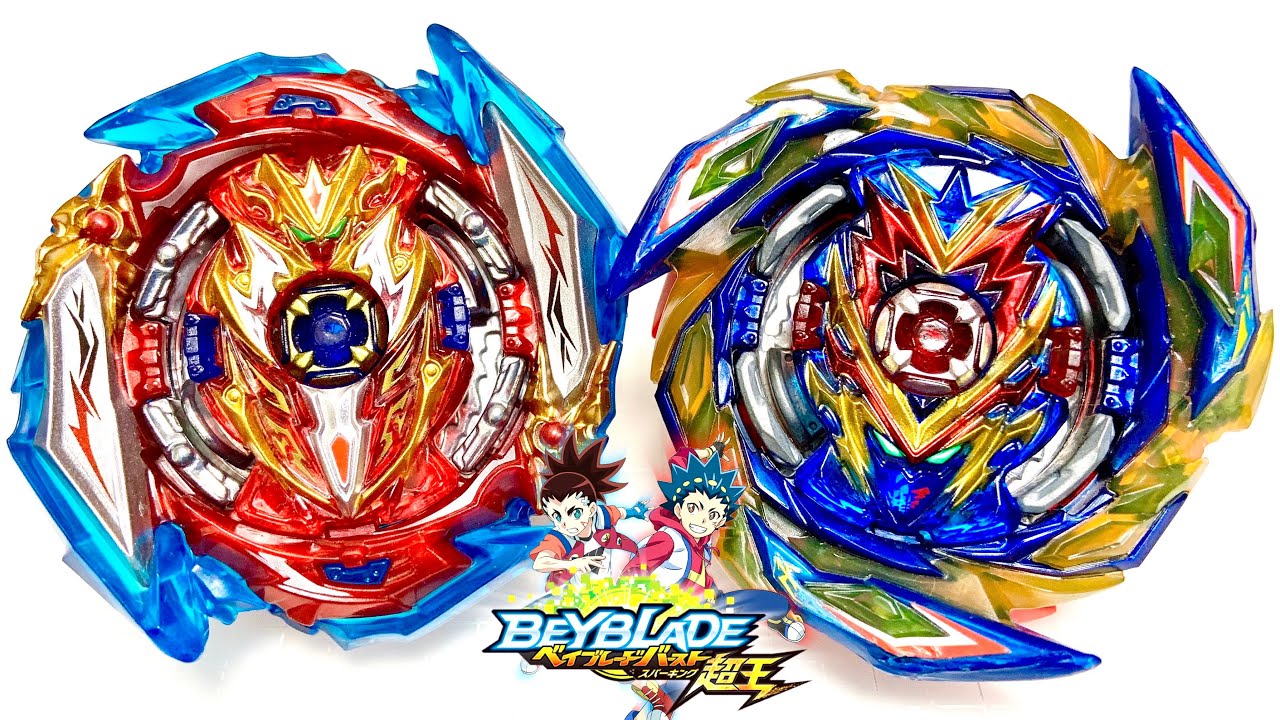 ベイブレードバースト超王シリーズ インフィニットアキレス 他いろいろセット インフィニットアキレス vs ブレイブヴァルキリー ベイブレード