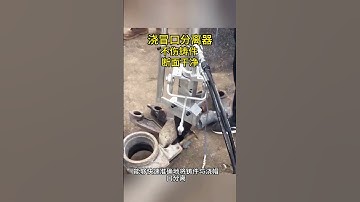 Riser and gating separator Riser and gating separator Riser and gating expansion clamp