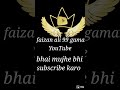 Faizan ali 99 gamer youtube channel please support ajju free fire 