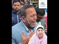 আমার মা মরতে পারে না - খালেদা জিয়ার উদ্দেশ্যে কর্মীর আর্তনাদ!E. News(BD)#new #shorts #viralnews