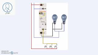تركيب جهاز telerupteur