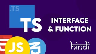 interface & functions | #typescript Complete Typescript Series | in Hindi