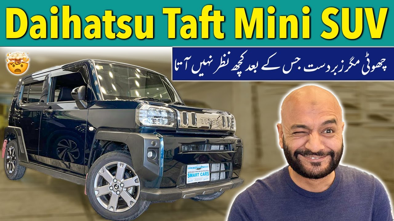 Daihatsu Taft Mini SUV Review 🚙 | Small Size, Big Impact!