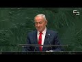 Netanyahu all'Onu, decine di delegazioni lasciano la sala. Bibi replica: "Vigliacchi"