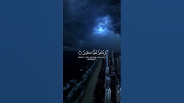 وَمَا بِكُم مِّن نِّعْمَةٍ فَمِنَ اللهِ".#السَّلف #تلاوة_خاشعة #الثَّبات #راحة_نفسية #قران_كريم