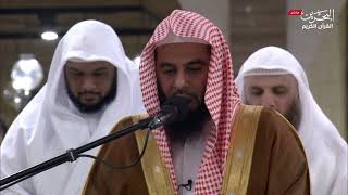 سورتي الضحى والشرح برواية ورش عن نافع من صلاة العشاء من ليالي رمضان 1446 | الشيخ أنس العمادي