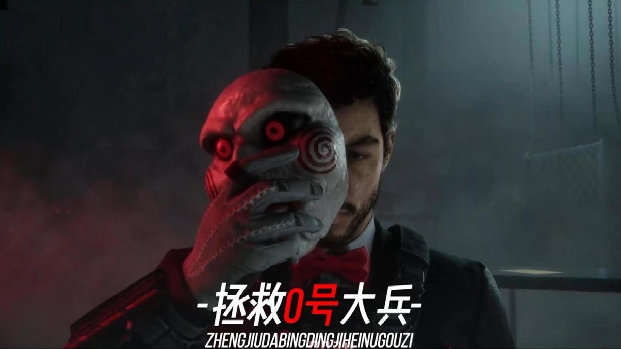 光速拯救成功0号大兵，衣角微脏~  #三角洲行动