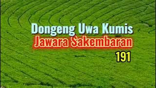 Jawara Sakembaran - Sabda(BahGempa)NyusunPasukanPejuangRakyatNgalawanPenjajahtatarsunda#dongengsunda