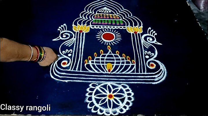 Kanuma special ratham muggulu / Sankranti Geethala muggulu