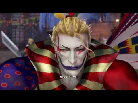 【DFF】ケフカ #1【DALIE】