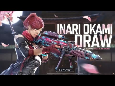 【CoDモバイル】#17 新スキンとエモート「スカーレットローズ/ウェーブダンス」